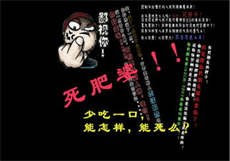 妲己s女王微博
